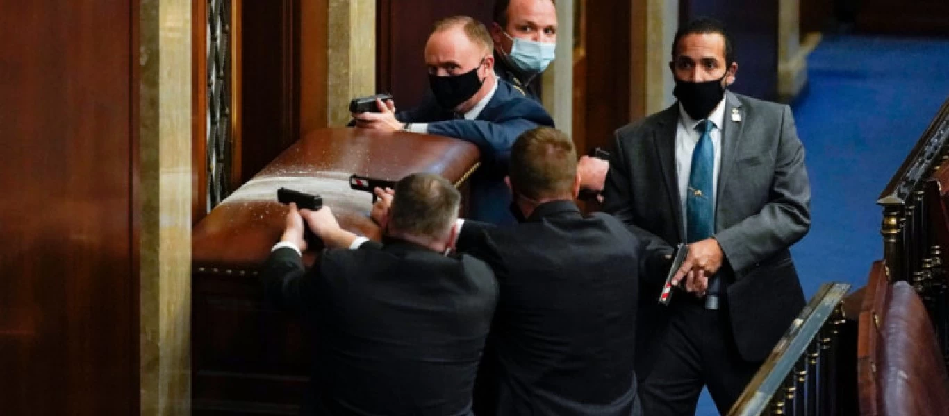 Άλωση του Καπιτωλίου: Αυτοί είναι οι τέσσερις δολοφονημένοι νεκροί πατριώτες διαδηλωτές